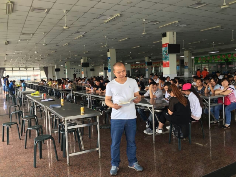 人在旅途的第二张照片--合肥相亲服务中心