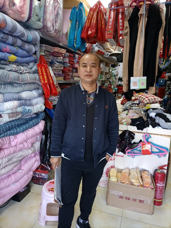 人在旅途的第三张照片--合肥相亲服务中心