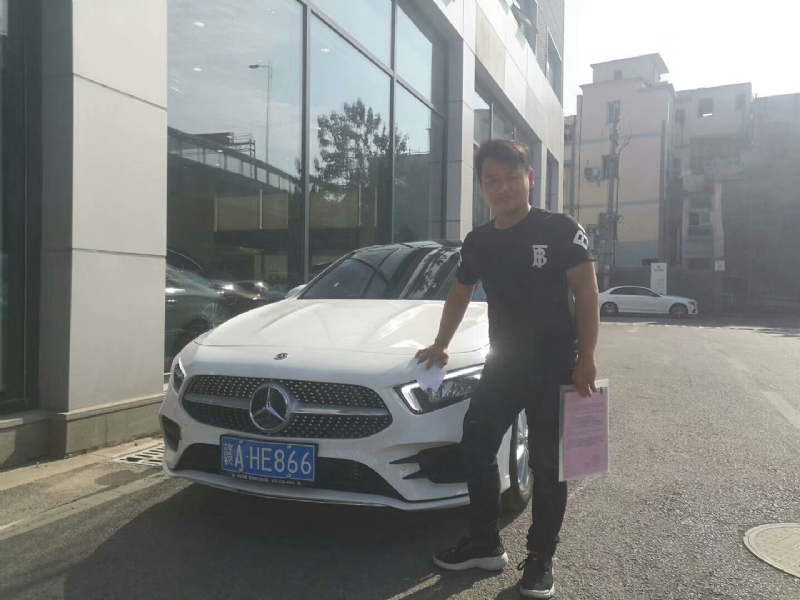 简单点的第一张照片--合肥相亲服务中心