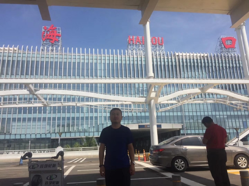 海宁的第一张照片--合肥相亲服务中心