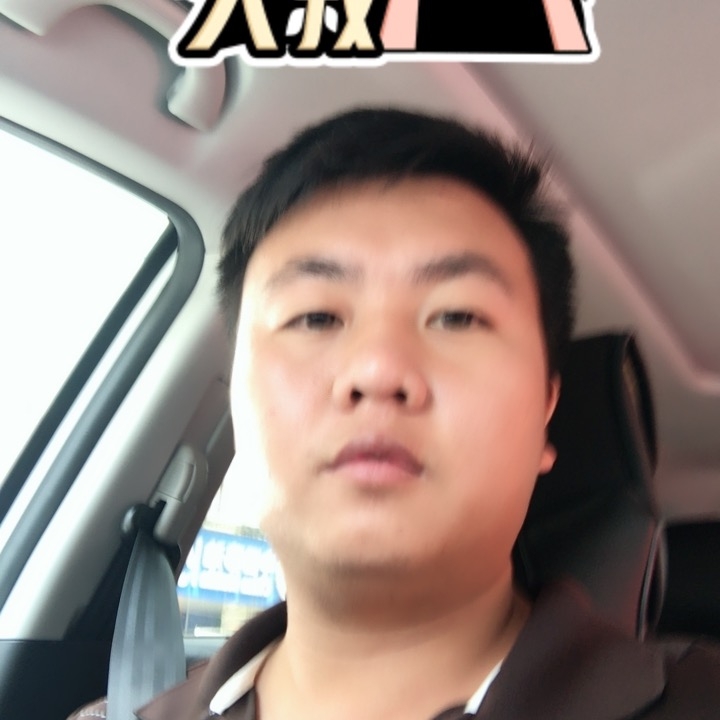 追&忆的第一张照片--合肥相亲服务中心