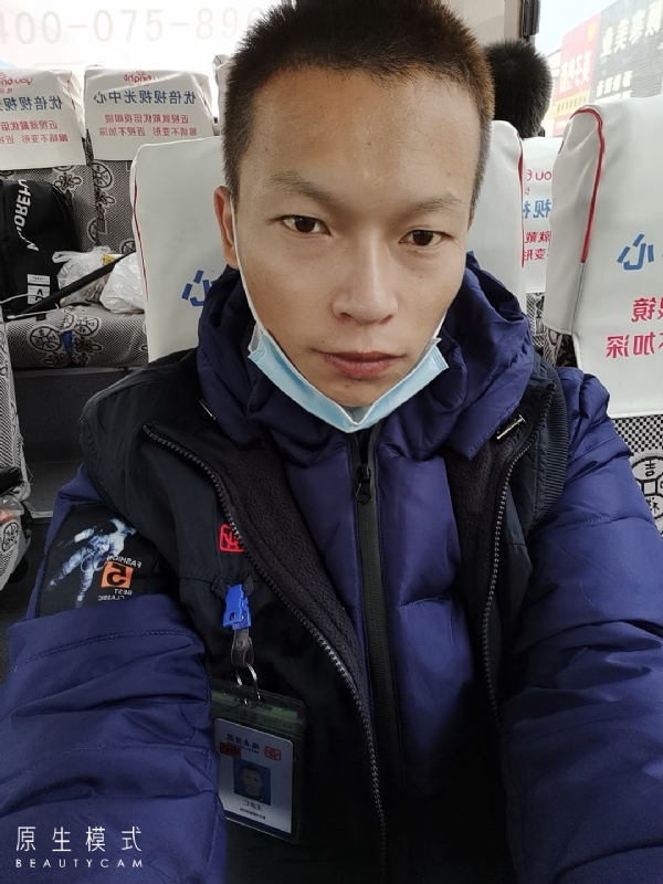 诚意征婚的第二张照片--合肥相亲服务中心