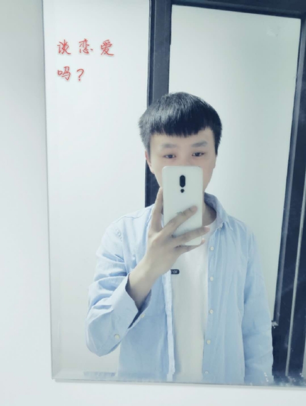 长亭的第二张照片--合肥相亲服务中心