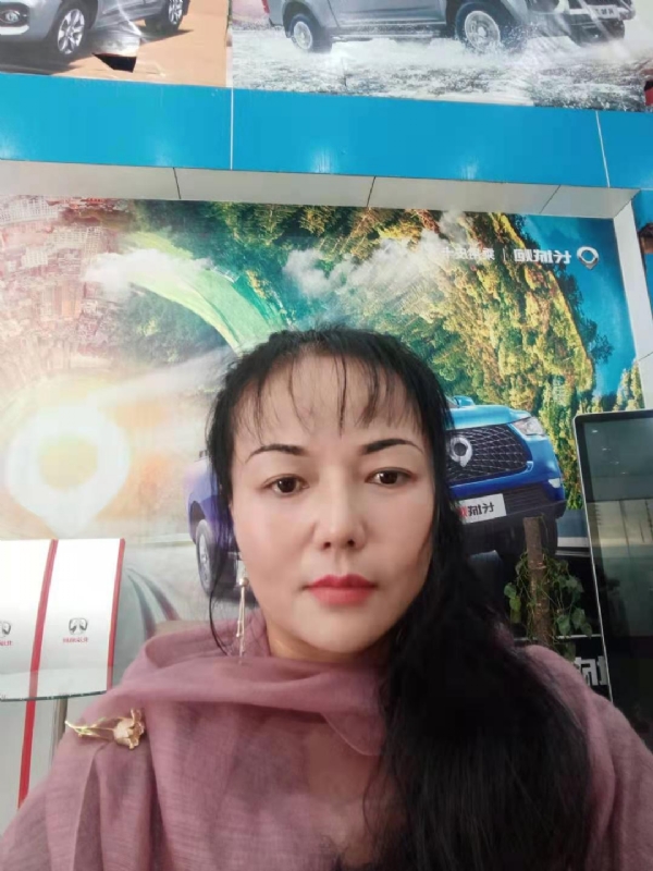 山花的第一张照片--合肥相亲服务中心