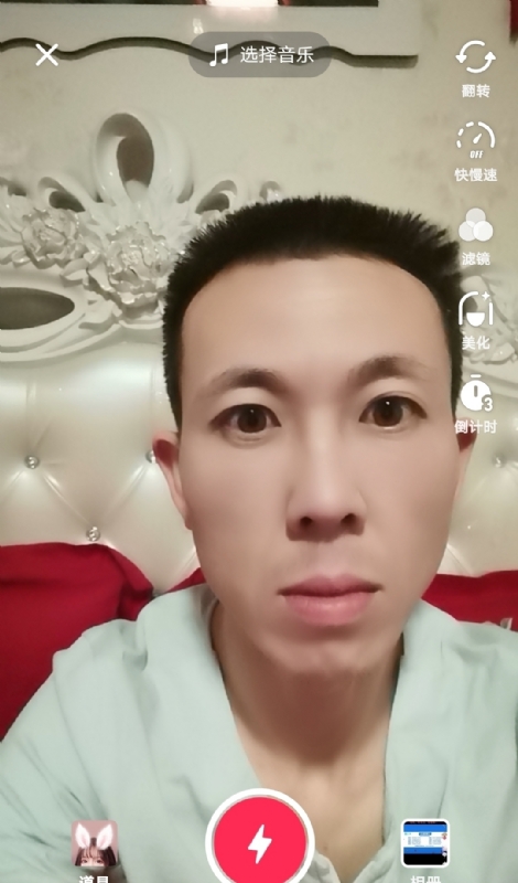 齐家的第二张照片--合肥相亲服务中心