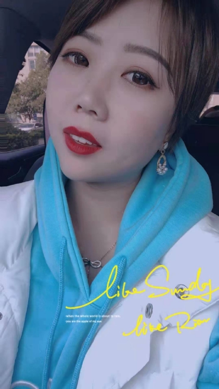 开心市民小王的第一张照片--合肥相亲服务中心