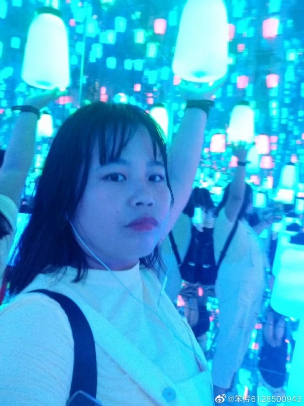 梦幻林的第一张照片--合肥相亲服务中心