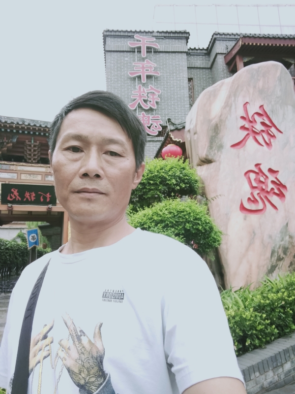 洪哥不是传说的第一张照片--合肥相亲服务中心