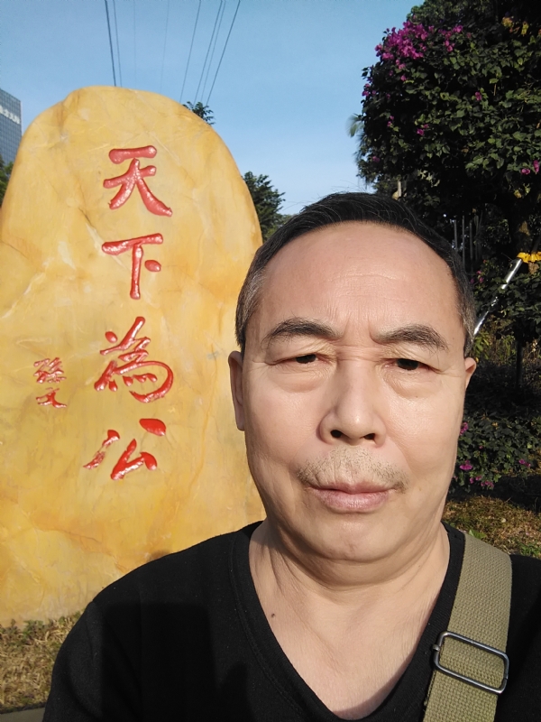 重振雄风的第五张照片--合肥相亲服务中心