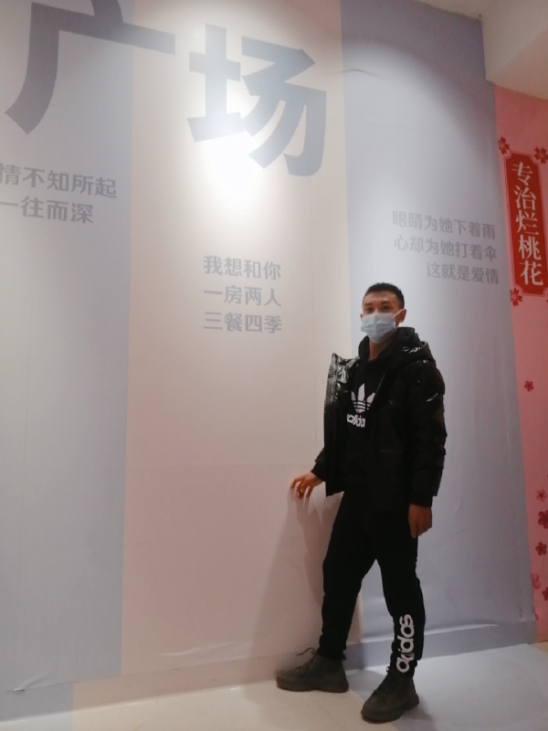 JIE33123的第二张照片--合肥相亲服务中心