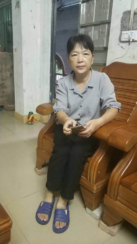 浮萍的第一张照片--合肥相亲服务中心