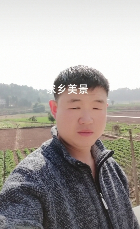 鸿金的第一张照片--合肥相亲服务中心