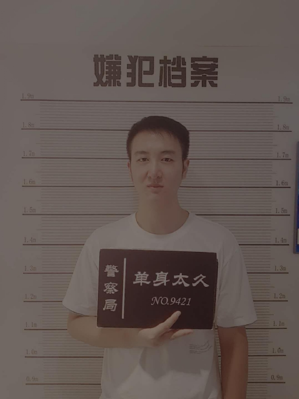 相约恨晚的第一张照片--合肥相亲服务中心