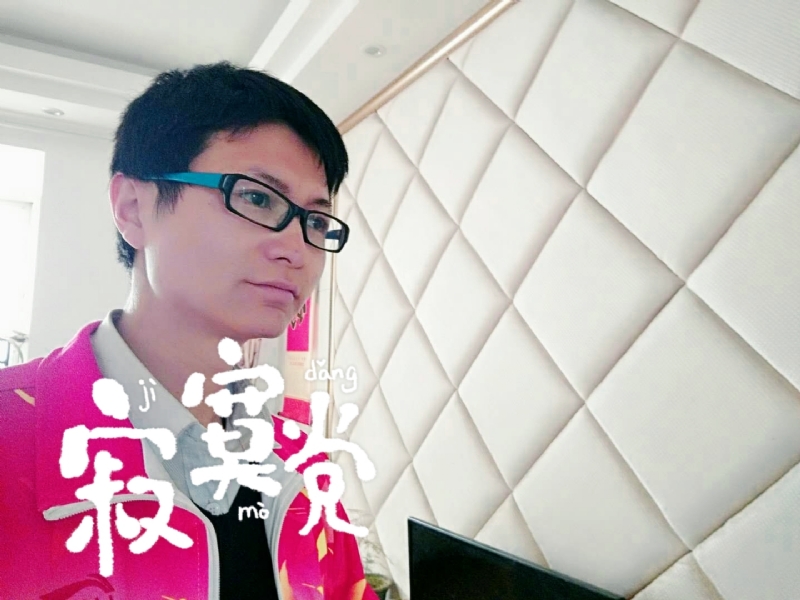 余生我陪你走的第二张照片--合肥相亲服务中心