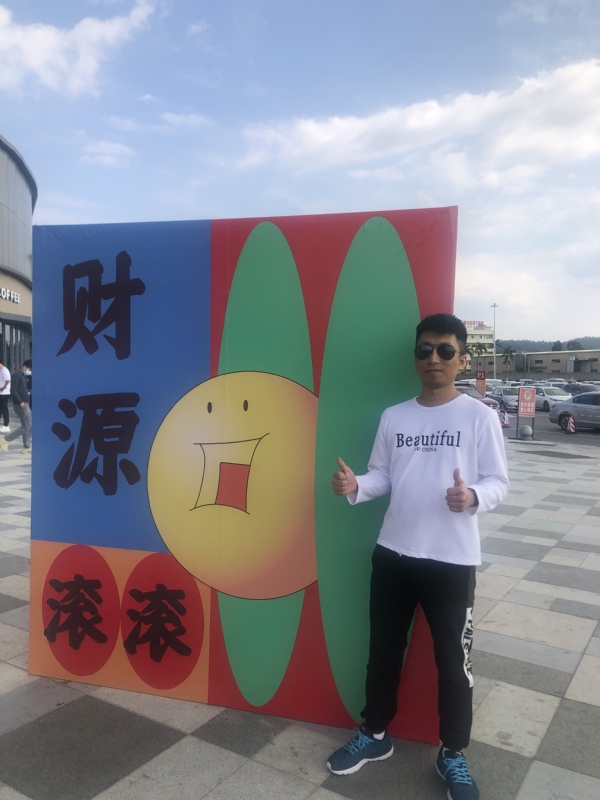 天照的第一张照片--合肥相亲服务中心