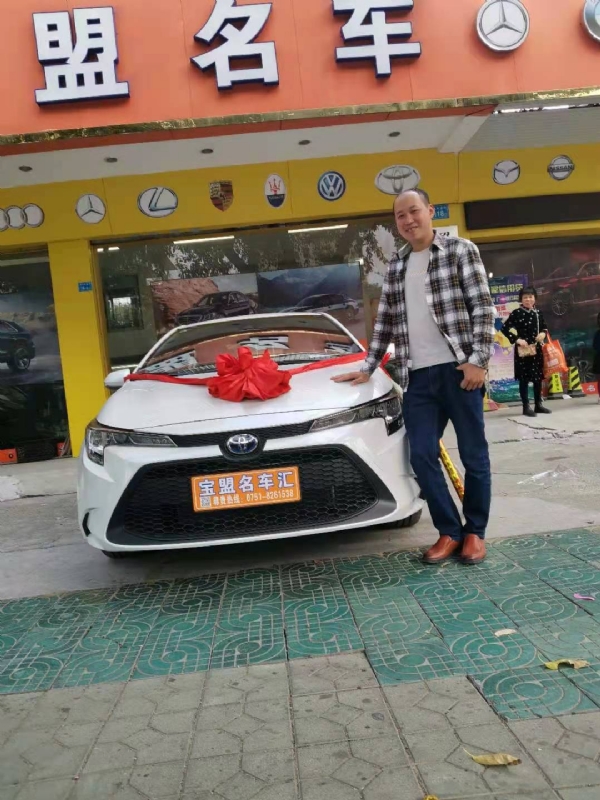 澄程的第一张照片--合肥相亲服务中心