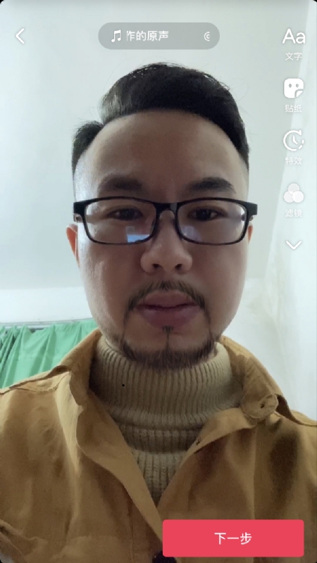 宁都的可以聊哦的第一张照片--合肥相亲服务中心