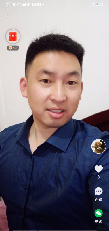 狗子的第二张照片--合肥相亲服务中心