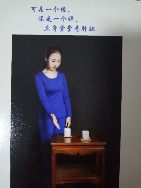 精卫公主的第三张照片--合肥相亲服务中心