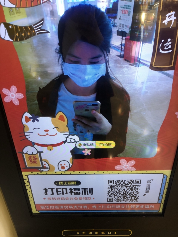 月光的第一张照片--合肥相亲服务中心