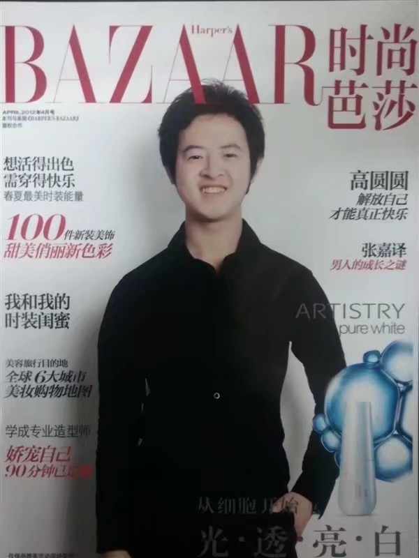 爱不渝的第一张照片--合肥相亲服务中心