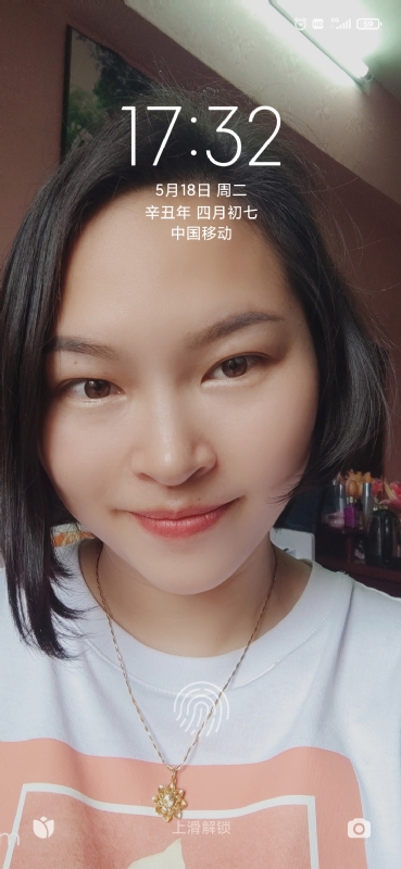 疯丫头不乖的第一张照片--合肥相亲服务中心