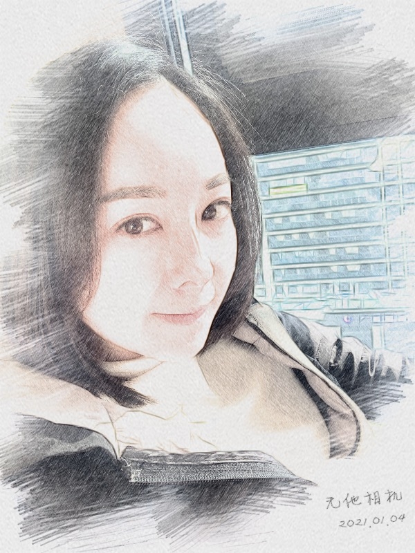 漂白的绿茶的第一张照片--合肥相亲服务中心