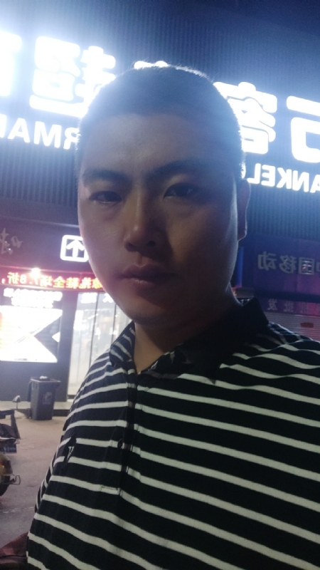 随缘的第一张照片--合肥相亲服务中心