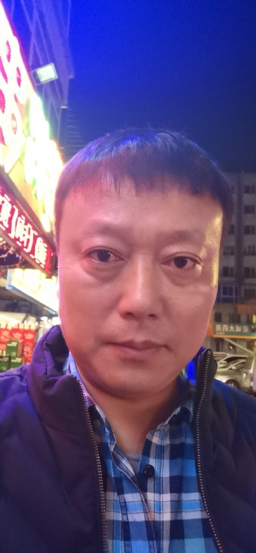 格陵兰的树的第二张照片--合肥相亲服务中心