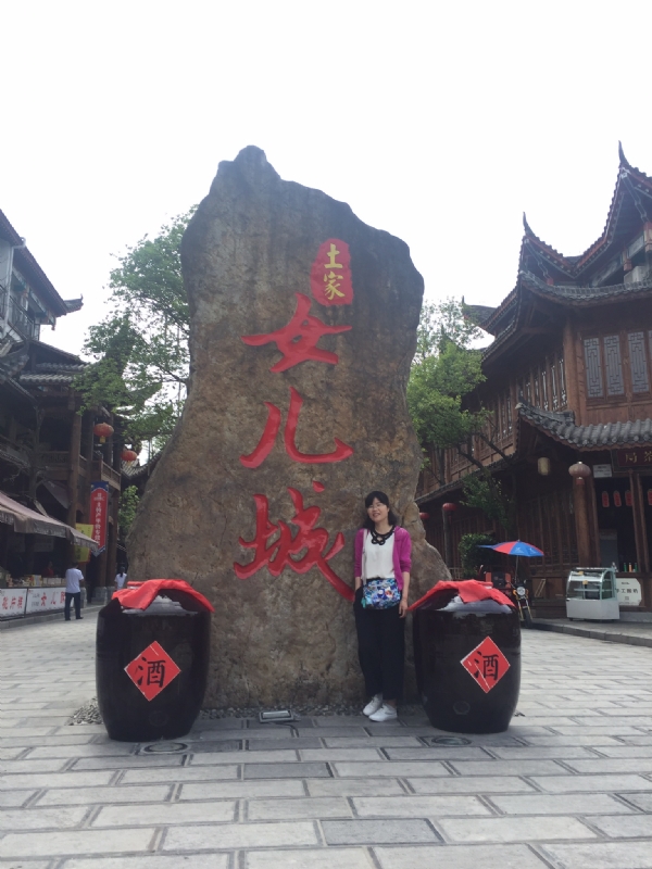 星子的第一张照片--合肥相亲服务中心