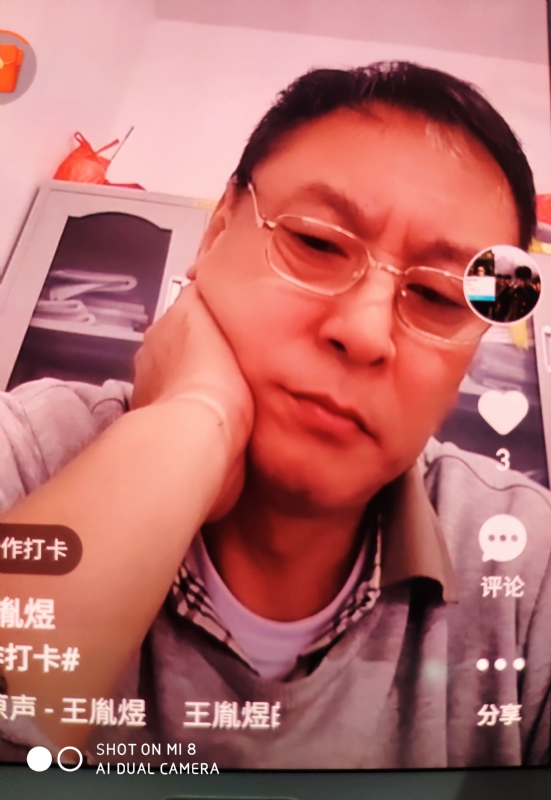 davidxy669988的第二张照片--合肥相亲服务中心