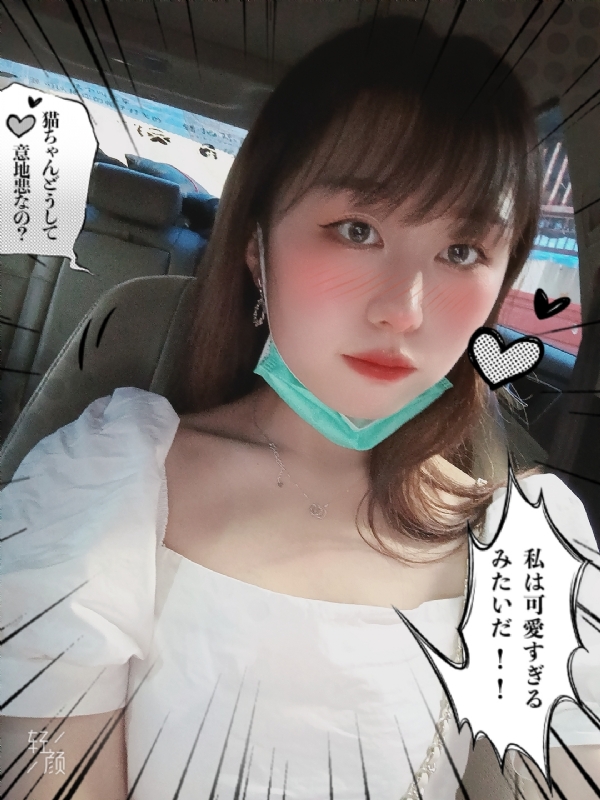 不忘初心的第一张照片--合肥相亲服务中心