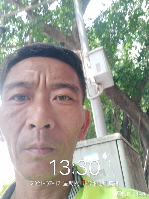 阿强的第一张照片--合肥相亲服务中心