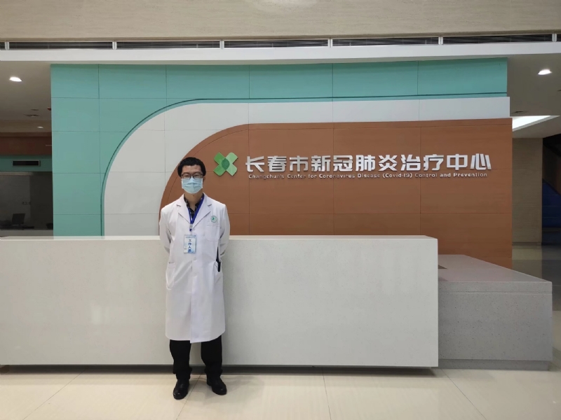 问道的第二张照片--合肥相亲服务中心