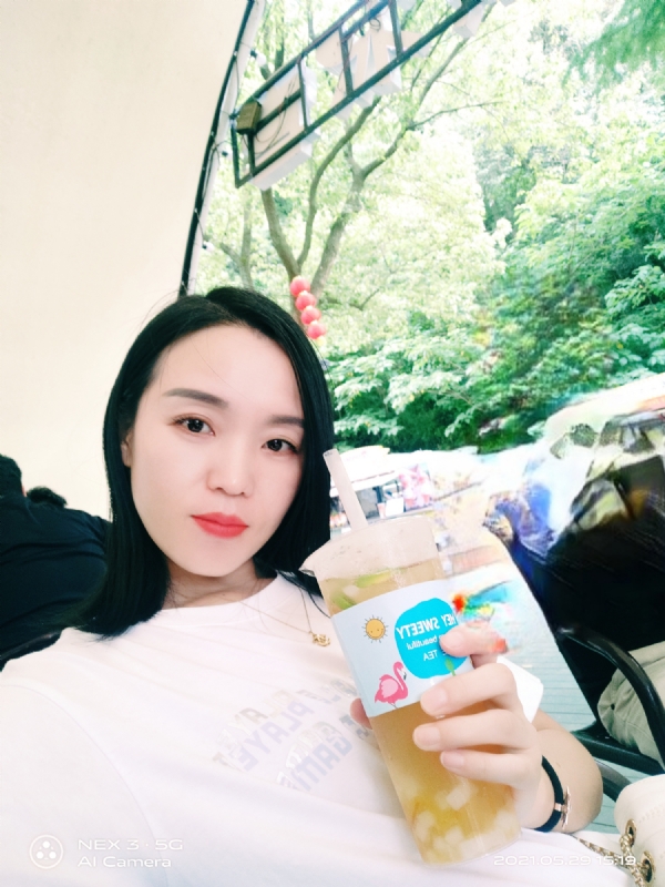 鱼鱼的第一张照片--合肥相亲服务中心