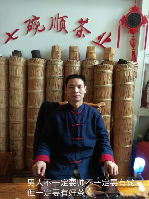 周哥的第一张照片--合肥相亲服务中心