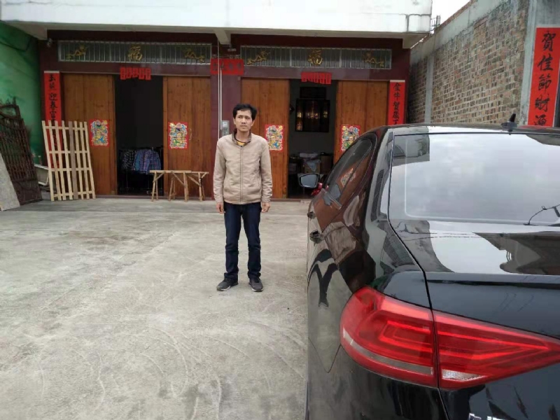 艾尔之光的第一张照片--合肥相亲服务中心