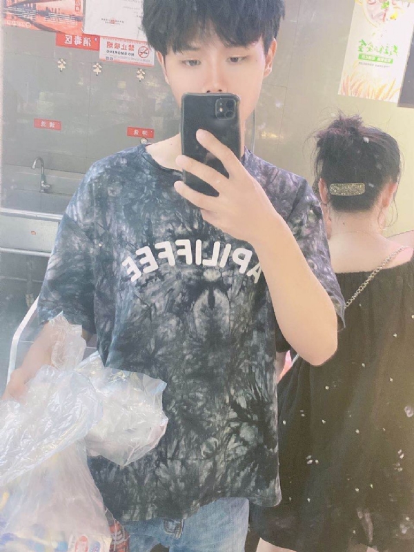 上心的第一张照片--合肥相亲服务中心