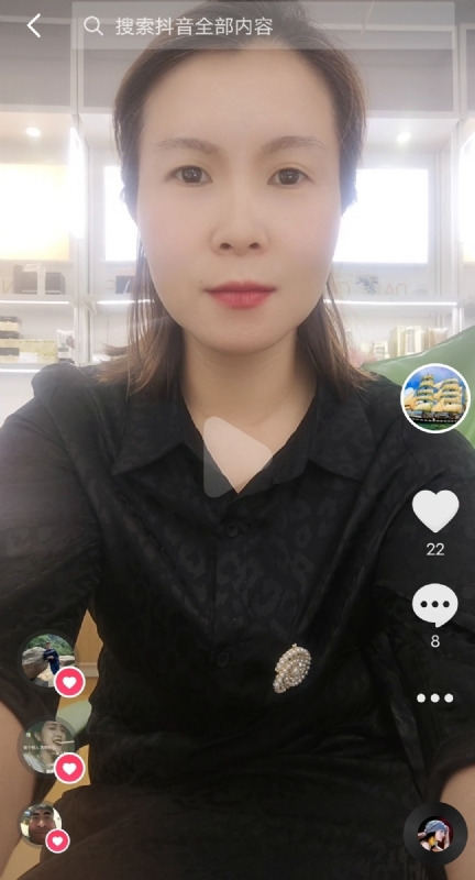 往事随风的第二张照片--合肥相亲服务中心