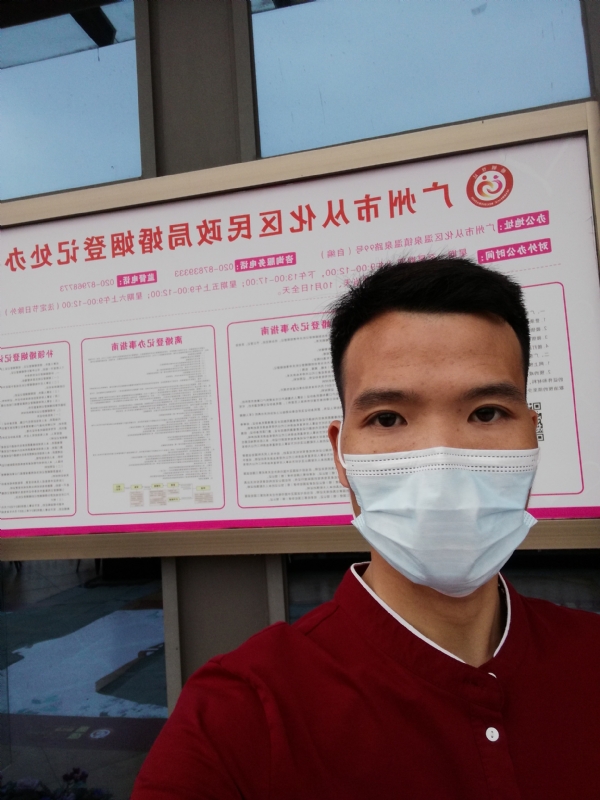 WWH的第二张照片--合肥相亲服务中心