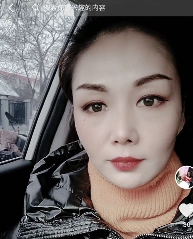 蔷薇的第一张照片--合肥相亲服务中心