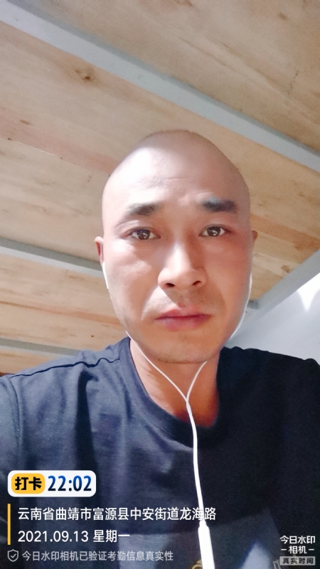 交友的第一张照片--合肥相亲服务中心