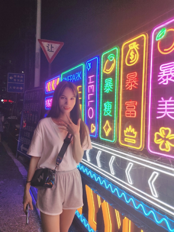 安生的第一张照片--合肥相亲服务中心