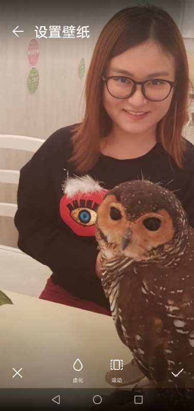 爱丽丝的第一张照片--合肥相亲服务中心