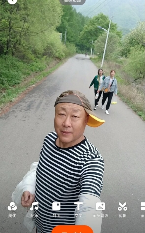 真诚寻伴的第三张照片--合肥相亲服务中心