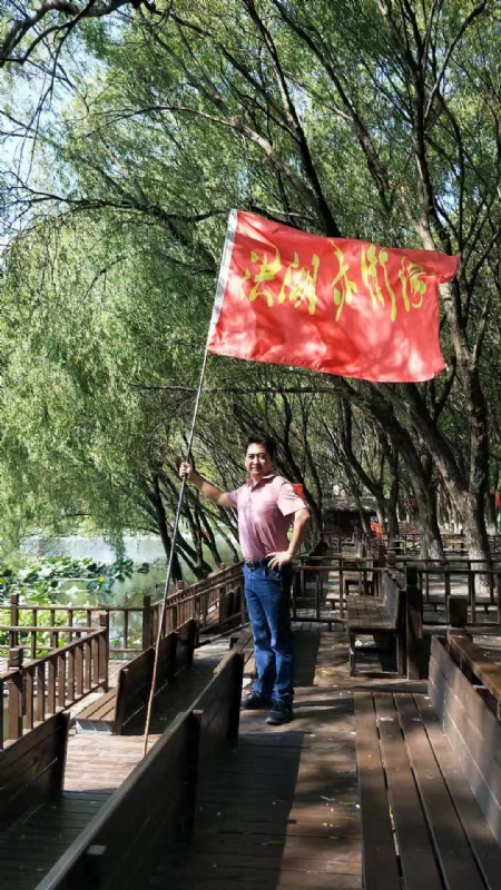 峰哥的第三张照片--合肥相亲服务中心