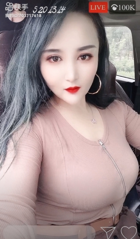 小雪的第一张照片--合肥相亲服务中心