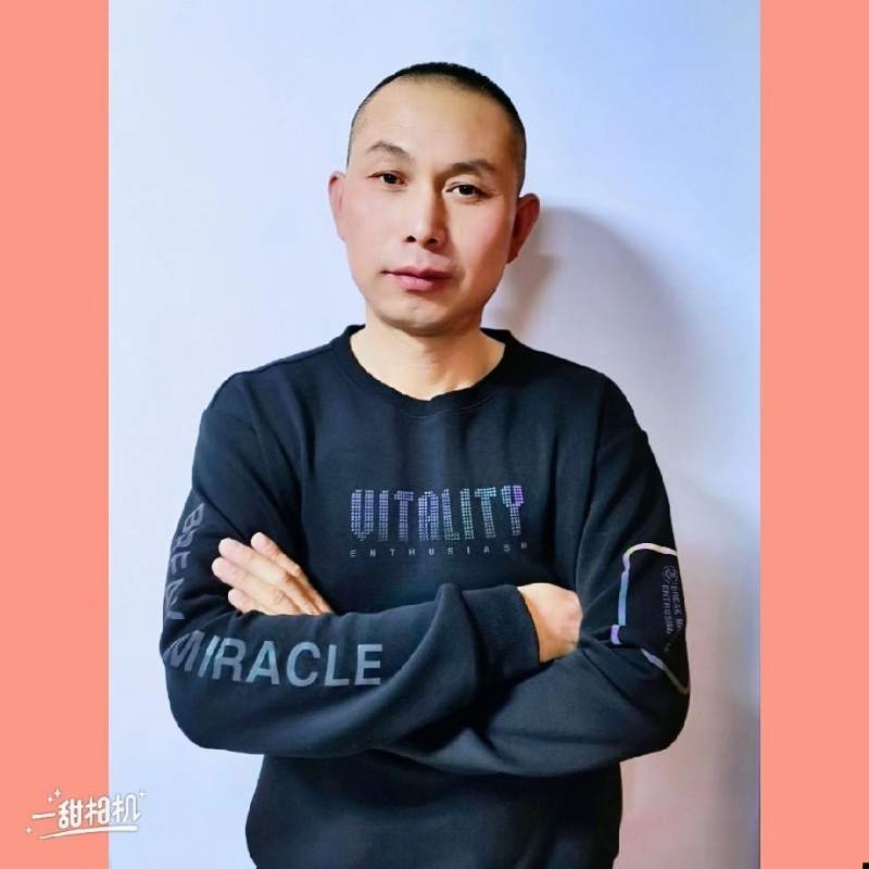 无为的第一张照片--合肥相亲服务中心