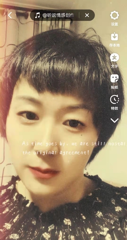 LUCK的第二张照片--合肥相亲服务中心