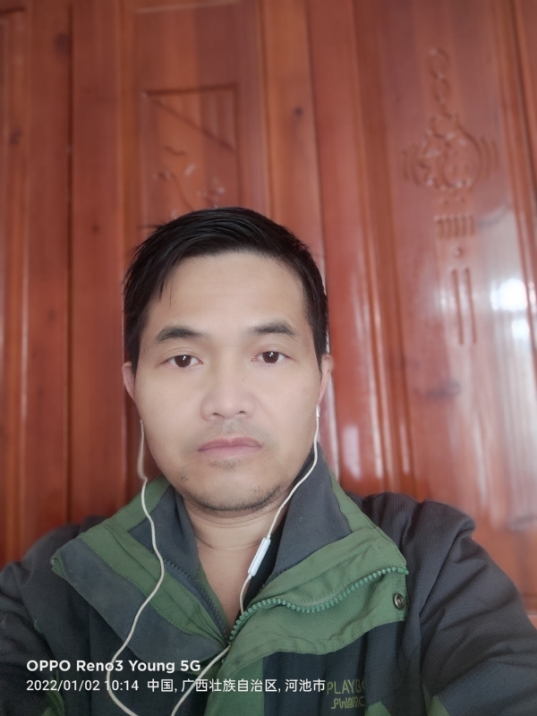 华永的第一张照片--合肥相亲服务中心